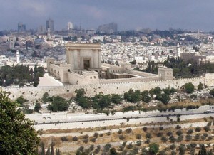 The Third Jewish Temple, The Temple Institute