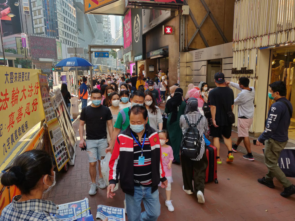 Street in Hong Kong during the COVID-19 pandemic, Wikipedia image
